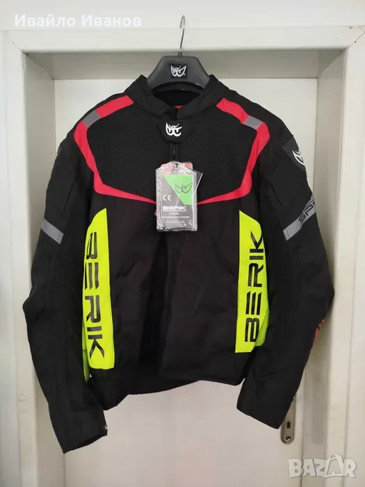 Мото Яке Berik X-Speed 2 размер 3XL, снимка 1