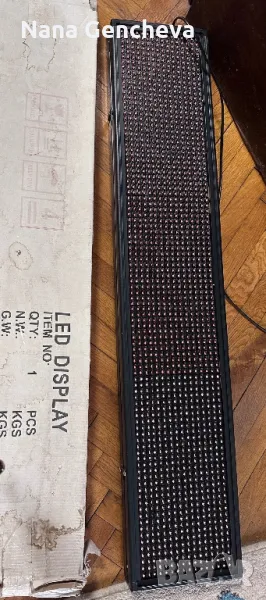 Лед дисплей, снимка 1