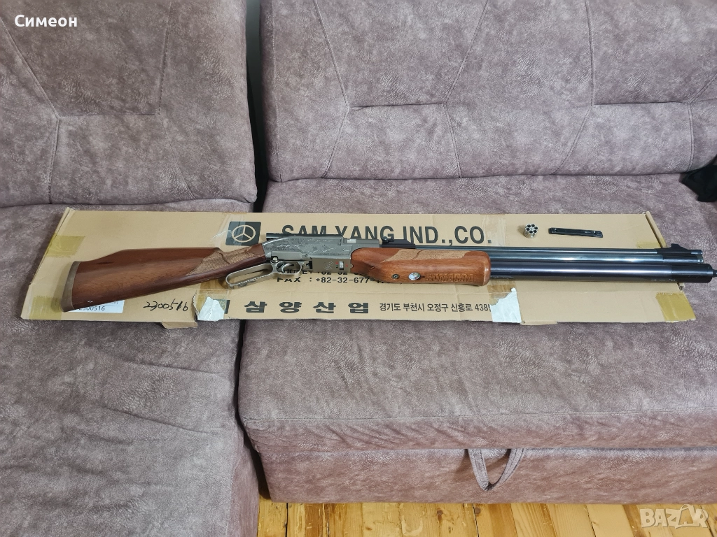 Въздушна пушка Суматра 2500, снимка 1