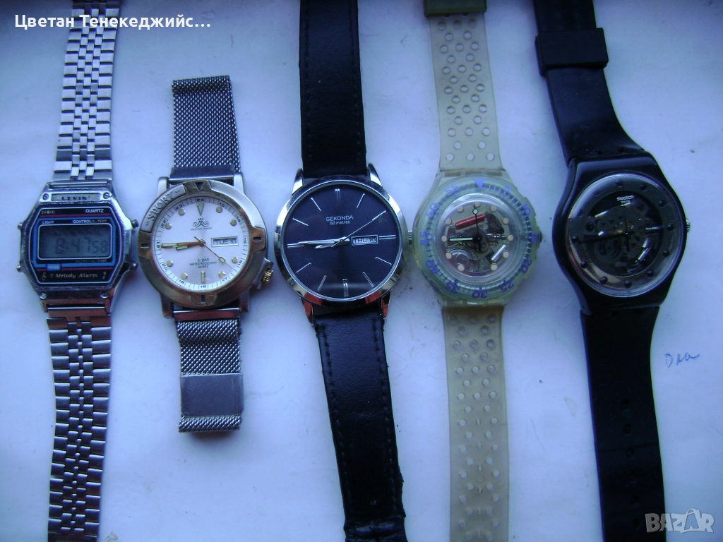 Продавам 5 броя кварцови часовника Levis,Master Anker,Sekonda,Swatch, снимка 1