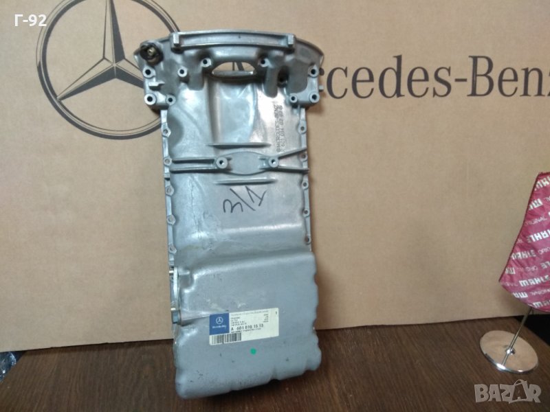 A6010101513/A6010140402**NEU**MERCEDES-BENZ**КАРТЕР**W201 E-Klass, W124, S 124T,**08.1982-06.1995, снимка 1