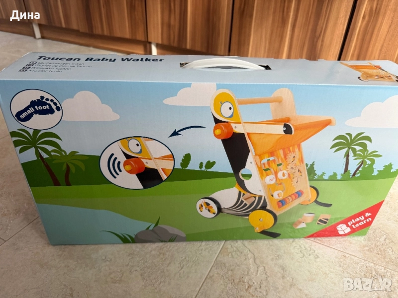 Дървена проходилка , снимка 1