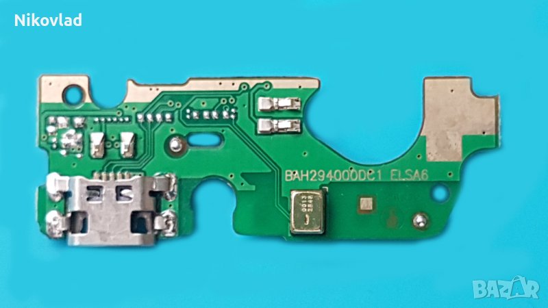 Блок захранване Alcatel A5 LED (5085), снимка 1