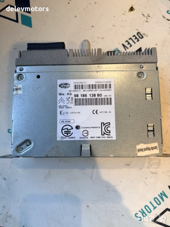 9818613880 модул за навигация от Peugeot 308 (T9), 1.6 BlueHDi, двигател BHZ (DV6FC), (10 JBHY), снимка 1