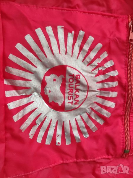 Продава рекламна торбичка Balkanturist / Балкантурист , снимка 1