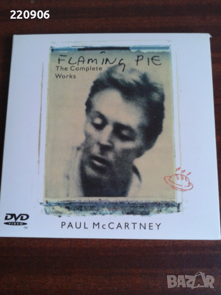 Двоен диск + Двд Paul McCartney "Flaming Pie" - The complete works, снимка 1