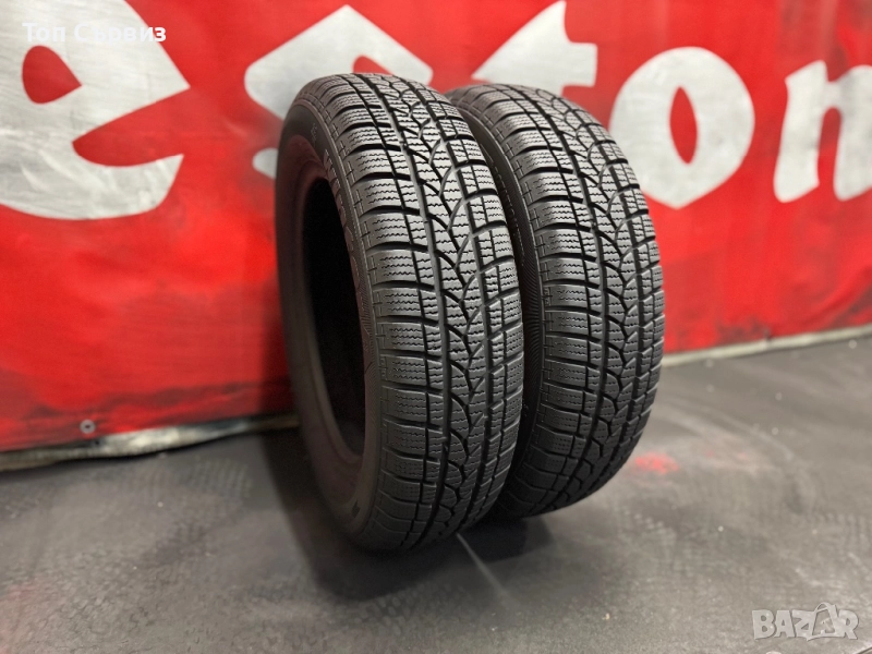 165 70 14, Зимни гуми, Tigar Winter, 2 броя, снимка 1