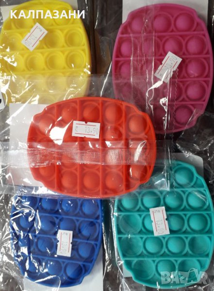 POP IT - ЕЛИПСА - Fidget toys /антистрес играчка/ , снимка 1