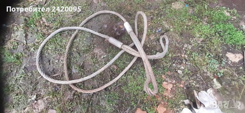 Стоманено въже-150лв, снимка 1