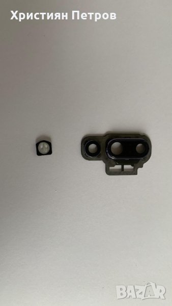 Стъкло за камера за Huawei P20 Pro, снимка 1