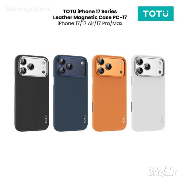 Калъф силикон TOTU PC-17 MagSafe Като Кожа / Син / за iPhone 17 Pro 6.3 Баркод : 3133440, снимка 1