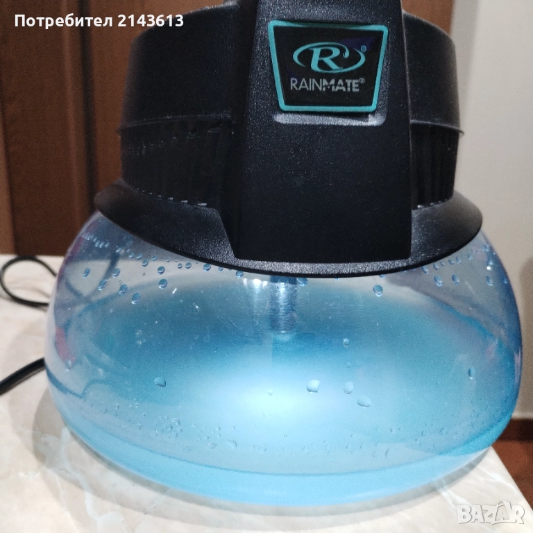 Аератор RAINMATE, снимка 1