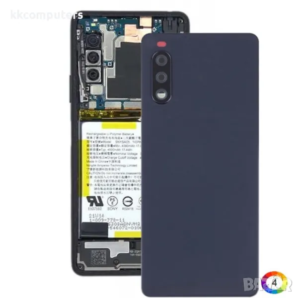 Оригинален Заден Капак за Sony Xperia 10 III, снимка 1
