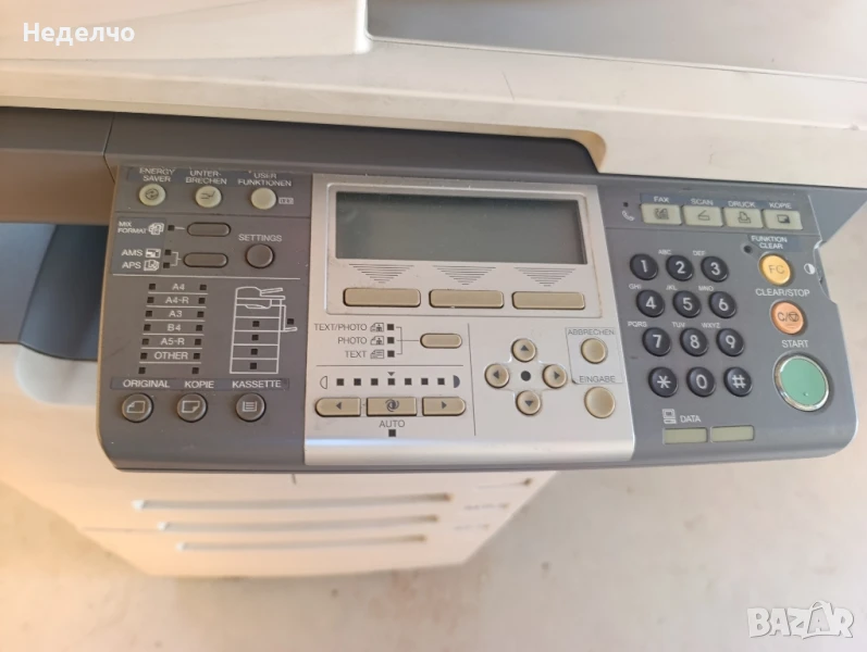 Ксерокс Tochiba e Studio205, снимка 1