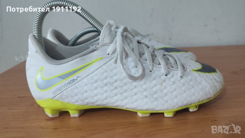 Nike Hypervenum. Футболни бутонки. 38, снимка 1