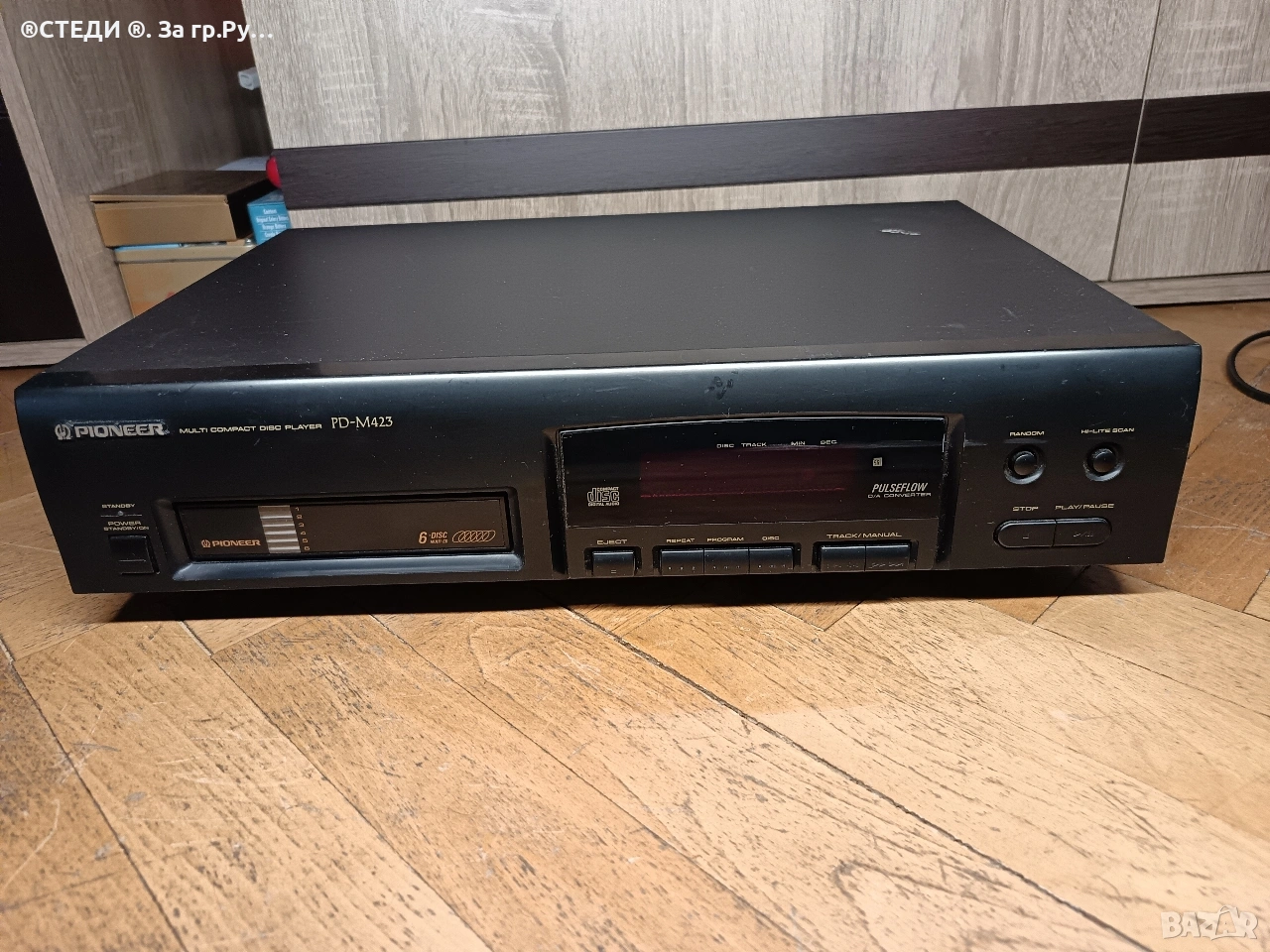 Pioneer PD-M423 - CD чейнджър плейър с 6 диска, компактдиск - с касета , снимка 1