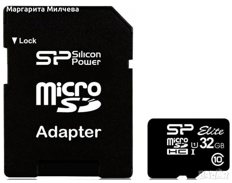 Карта памет Silicon Power Elite 32GB Micro SDHC, UHS-I, SD Adapter | SP032G, снимка 1