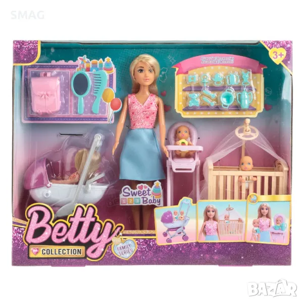 Кукла майка с 3 деца и много аксесоари S_1245719, снимка 1