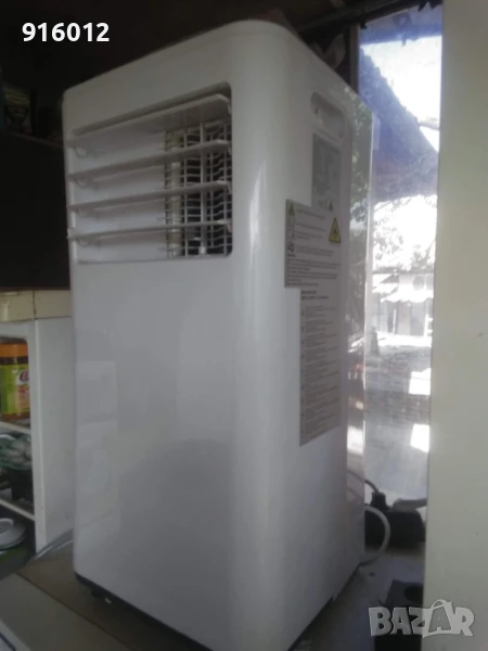 Преносим климатик 3 в 1  Мобилен Климатик за Охлаждане, снимка 1