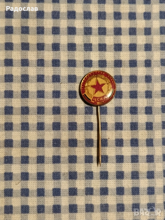 стара значка ФК ЦСКА, снимка 1