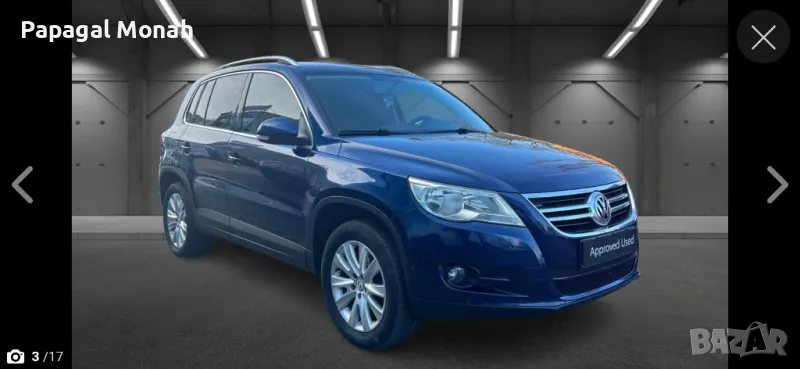 фолксваген тигуан 2.0 газ, снимка 1