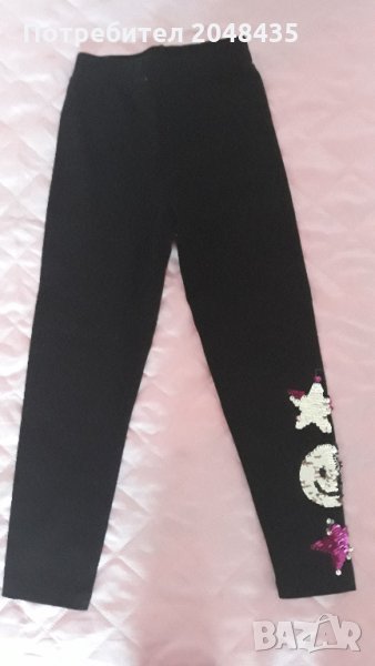 Клинче, снимка 1