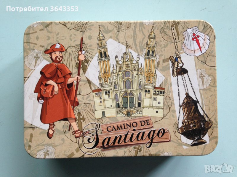 Кутия, снимка 1