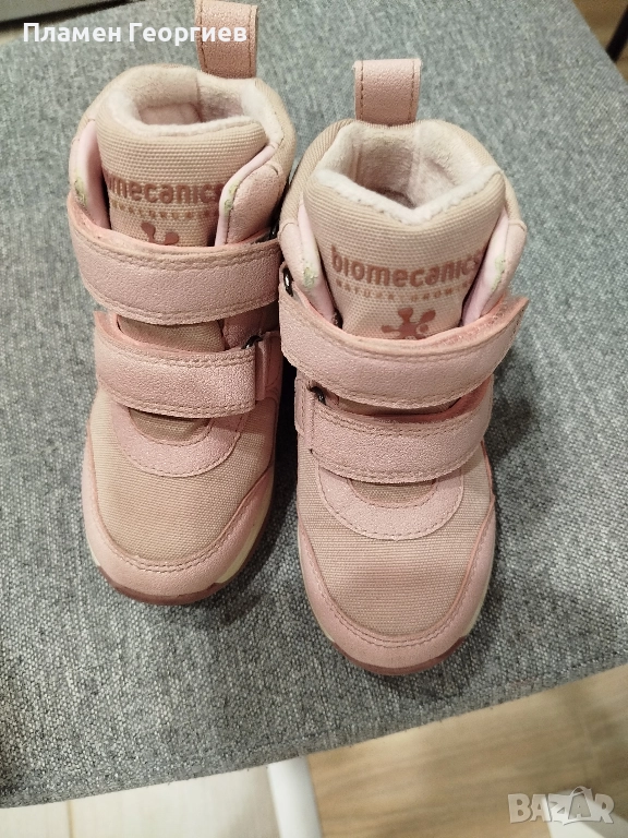 Детски обувки BIOMECANICS, снимка 1