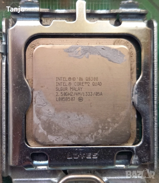 intel core quad Q8300 2.5Ghz., снимка 1