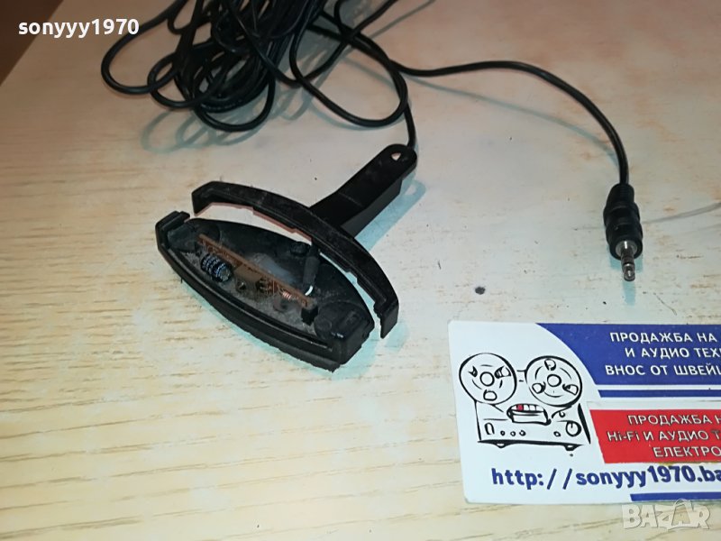 SOLD OUT-JBL REMOTE SENSOR 1603231134, снимка 1