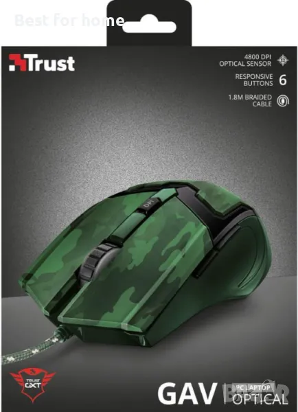 Оптична игрална мишка Trust GXT 101D Gav, снимка 1