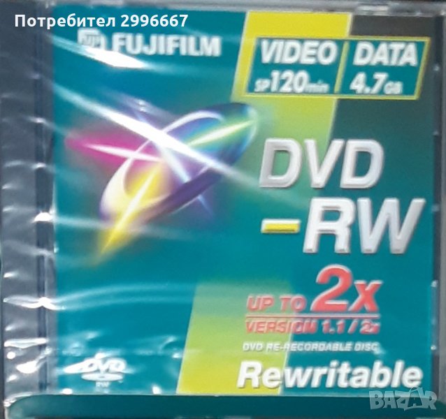 FUJIFILM DVD-RW 4.7GB/120 мин., за неограничено презаписване, снимка 1