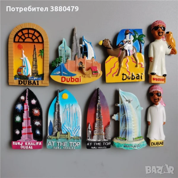 Магнити Дубай, снимка 1