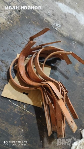 Скоби Олуци, снимка 1