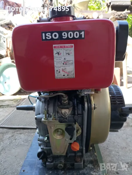 Дизелов двигател , снимка 1