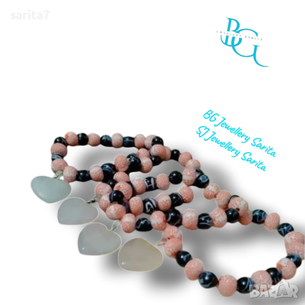 Гривни Love със сърце от естествен РОЗОВ КВАРЦ , снимка 1