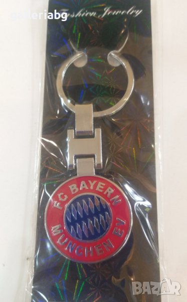 Ключодържател на футболен отбор Байерн Мюнхен (FC Bayern München), снимка 1