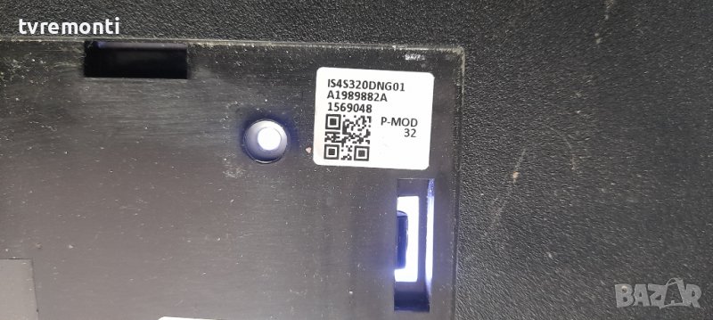 лед диоди от дисплей IS4S320DNG01 от телевизор SONY модел KDL-32R410B, снимка 1