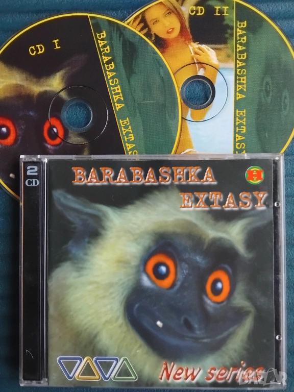 Barabashka Extasy - двоен матричен диск CD1 + CD2, снимка 1