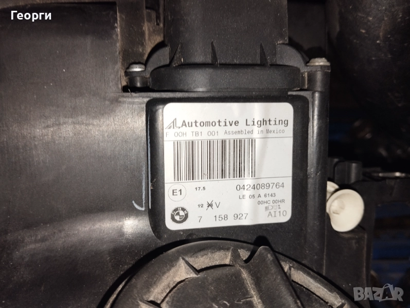 Фарове BMW E70, снимка 1