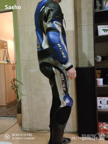 Мото екип цял BUSE М 50, снимка 1