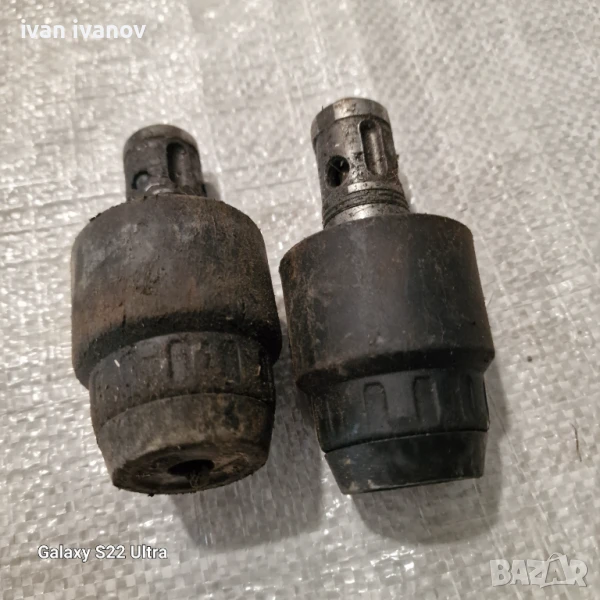 Патронник Хилти, снимка 1