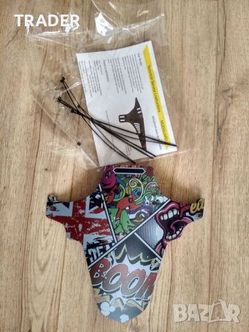 Преден калник за колело МТВ RRP MudGuard Wake, снимка 3 - Части за велосипеди - 33436715