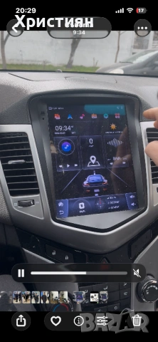 Медия за Шевролет Круз, снимка 5 - Аудиосистеми - 52417584