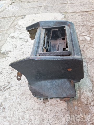 Оригинално барче за пепелник на Москвич 2140!, снимка 2 - Части - 42565617