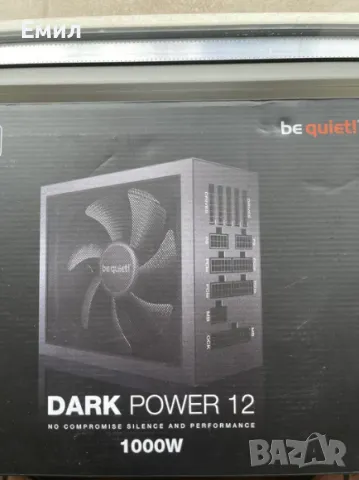 Захранване bequiet! Dark Power 12, 1000w, 7г. Гаранция, снимка 1 - Захранвания и кутии - 49540385