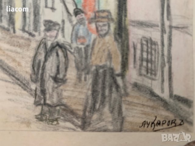 ИВАН ЛУКАРОВ (1902-неизв.) рисунка цветни моливи, снимка 4 - Картини - 33853685