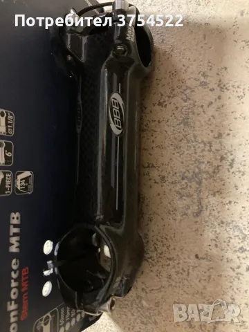 BBB карбонова лапа за велосипед MTB, снимка 9 - Части за велосипеди - 50392862