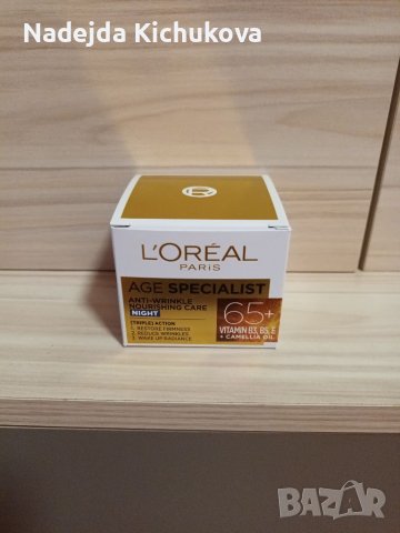 Нощен крем против бръчки Loreal 65+.Цена-8 лева. 50 ml., снимка 2 - Козметика за лице - 40060734