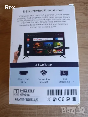 Android 14 TV Stick, снимка 2 - Плейъри, домашно кино, прожектори - 56304607